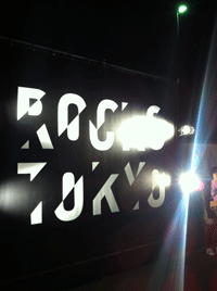 photo-rockstokyo2012-02.gif